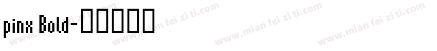 pinx Bold字体转换